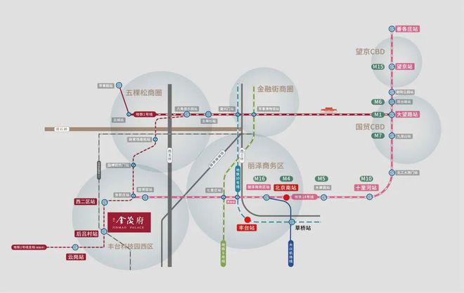 浩瀚体育平台北京丰台西山金茂府售楼处发布！2024新春特价房源——西山金茂府(图2)