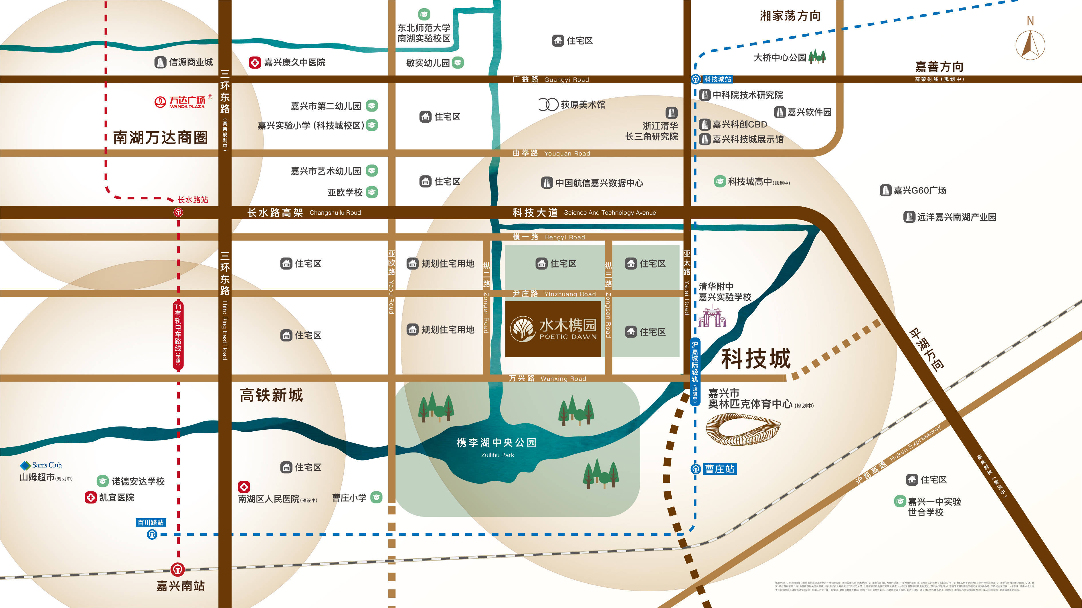 明阳水木槜园【 产权年限 】住宅70年【 容 积 率 】约22绿 化 率约30%浩瀚体育app下载(图2)